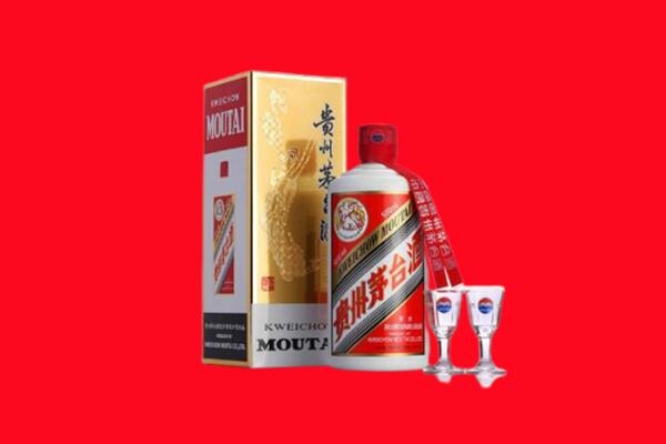北京密云区回收茅台酒