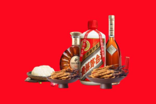 北京密云区烟酒回收礼品