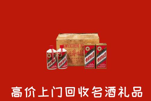 附近收购：北京密云区回收铁盖茅台酒
