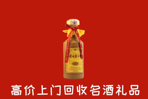 北京密云区回收茅台酒
