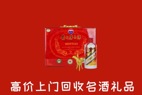 北京密云区回收茅台酒瓶
