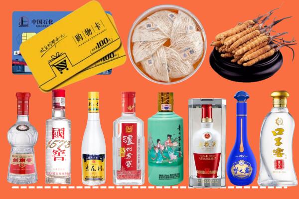 北京密云区烟酒回收虫草